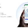 nordvpn