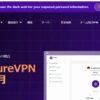 Pure VPN